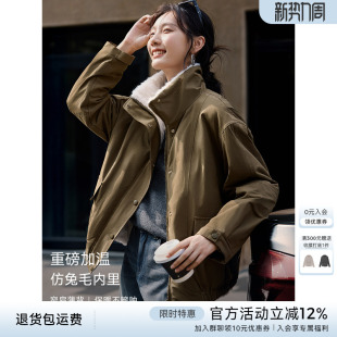 外套 内里防兔毛保暖短款 XWI欣未休闲设计感工装 风夹克女秋冬新款