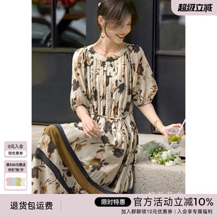 艺术感气质连衣裙女2025夏季 XWI欣未撞色花版 收腰显瘦海边度假裙