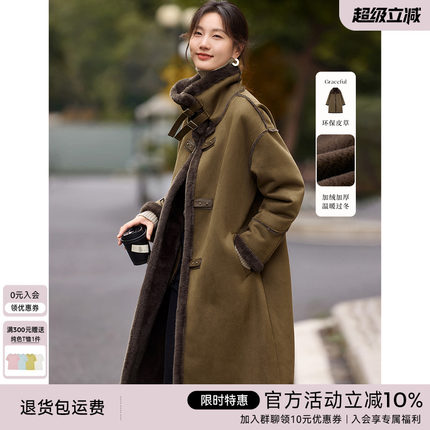 XWI欣未加绒加厚翻领外套女24年冬季新款过膝中长款皮毛一体上衣