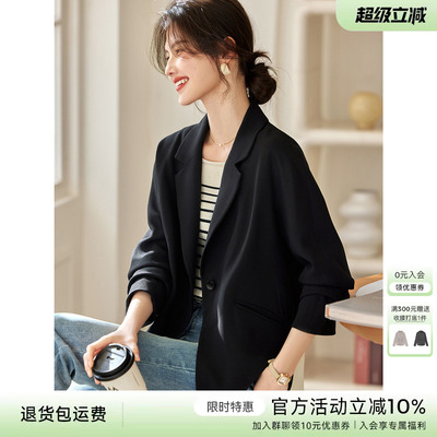 XWI/欣未休闲西装外套女春季