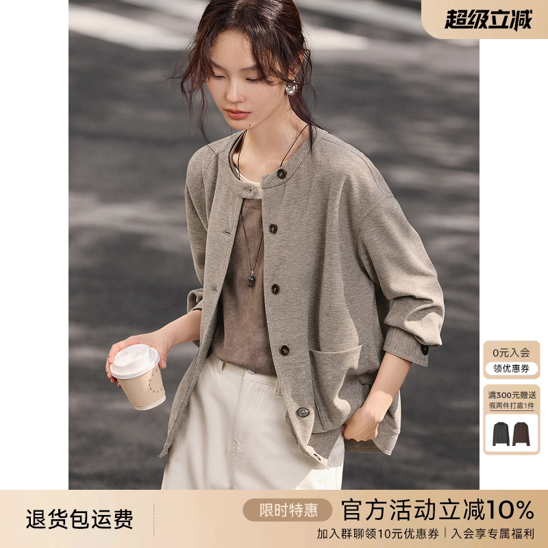 XWI欣未软糯花色针织外套女2025年秋季圆领休闲百搭气质显瘦上衣