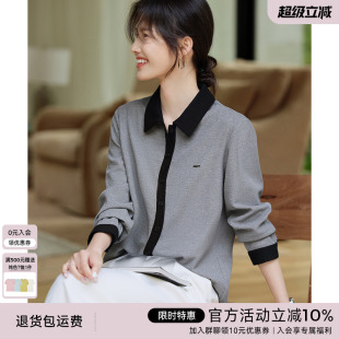 XWI欣未撞色拼接针织衬衫 POLO领宽松显瘦休闲上衣 女2025春季 新款