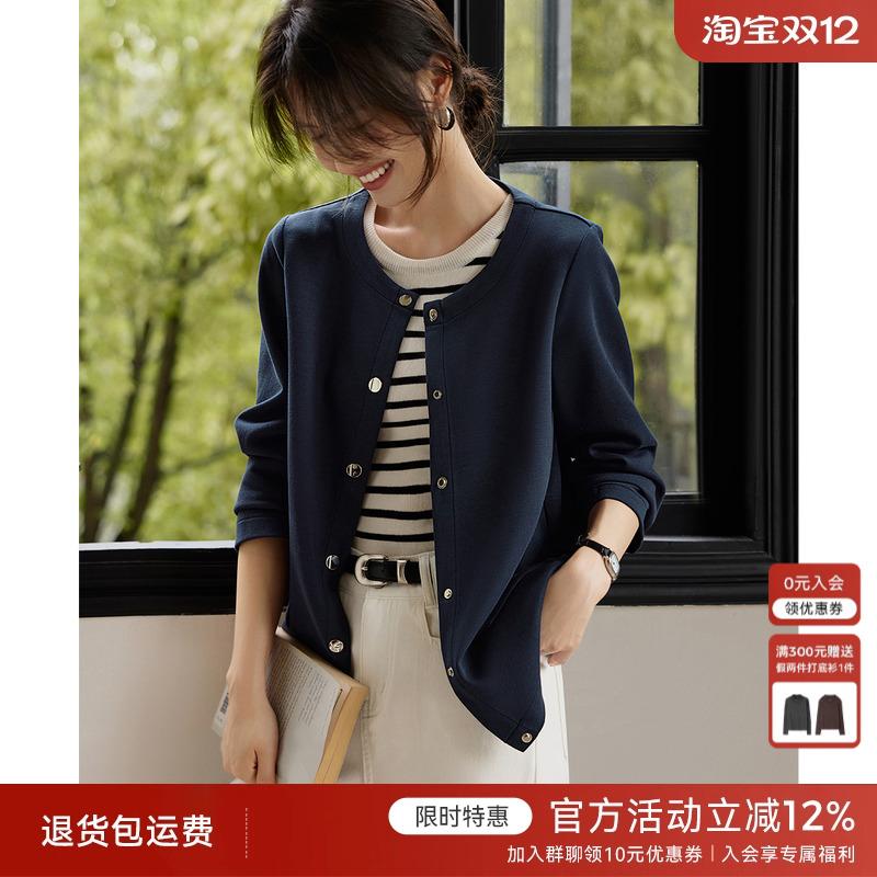 XWI欣未时尚气质休闲无领短外套