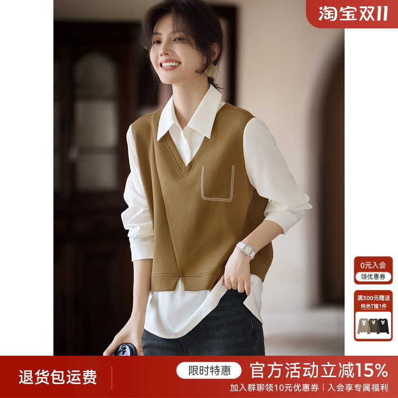 XWI欣未撞色拼接假两件马甲衬衫女2025年春季棉质设计感叠穿上衣