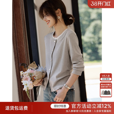 XWI欣未撞色拼接花边设计感灰色T恤女春季收腰褶皱今年流行上衣