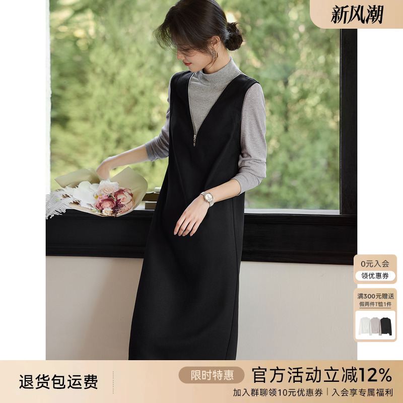 XWI欣未知性优雅假两件拉链V领连衣裙女2025秋冬正式场合气质裙子