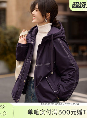 XWI欣未休闲撞色夹克式棉衣棉服女2025冬季紫色抽绳连帽外套棉袄