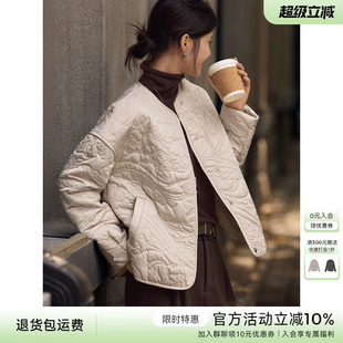 XWI欣未新中式轻国风优雅绣花棉服外套女秋冬季轻薄保暖小棉袄