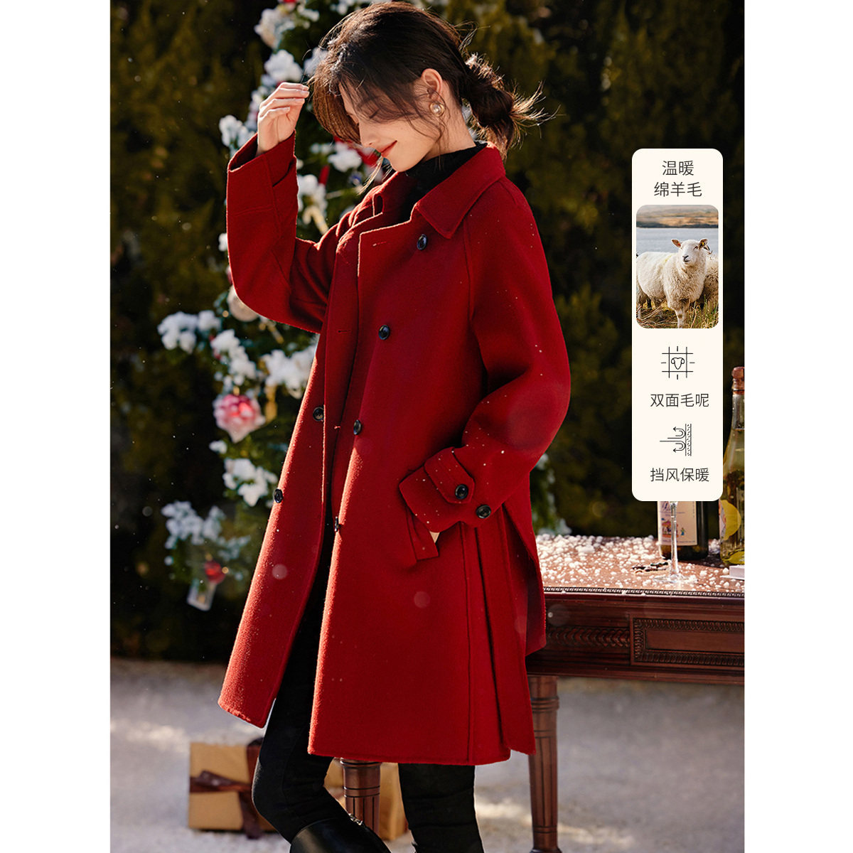 XWI/欣未新年红色腰带收腰毛呢外套女冬季通勤简约气质双面呢大衣,女装/女士精品,毛呢外套,淘宝优惠券,粉丝福利购,淘宝优惠卷