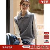 针织衫 XWI欣未老钱风知识分子针织马甲外套女2025秋冬季 无袖 上衣