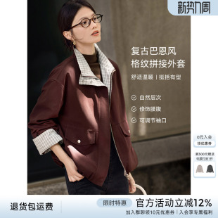 XWI欣未复古巴恩风格 假两件翻领夹克上衣 纹拼接外套女2025年秋季