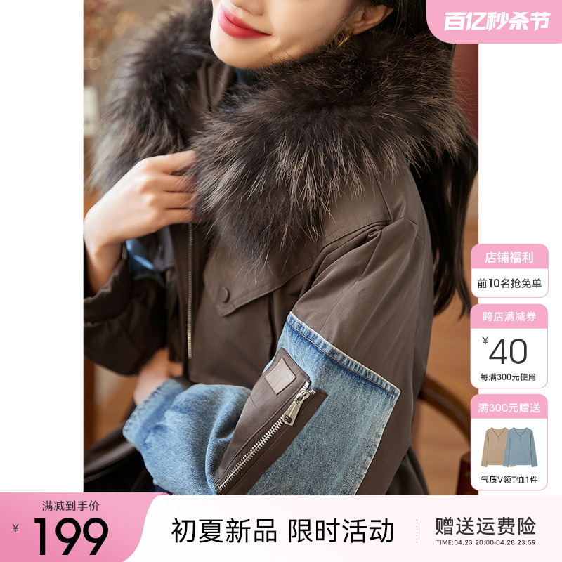 XWI/欣未时尚韩版羽绒服女2023年冬季新款加厚保暖知性优雅风外套