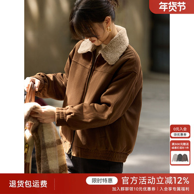 XWI欣未雅丹老钱风复古宽松夹棉外套女秋冬毛毛翻领麂皮夹克上衣