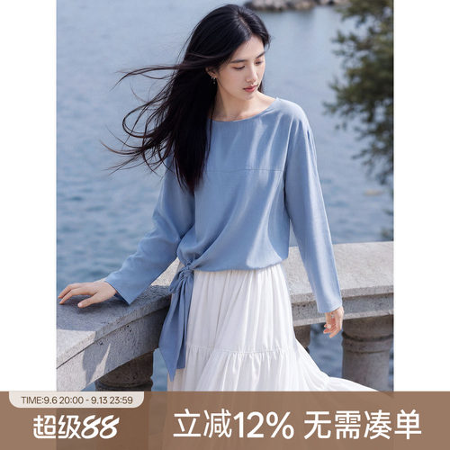 XWI欣未莱赛尔苎麻呼吸感衬衫女2026年秋季新款透气宽松显瘦上衣