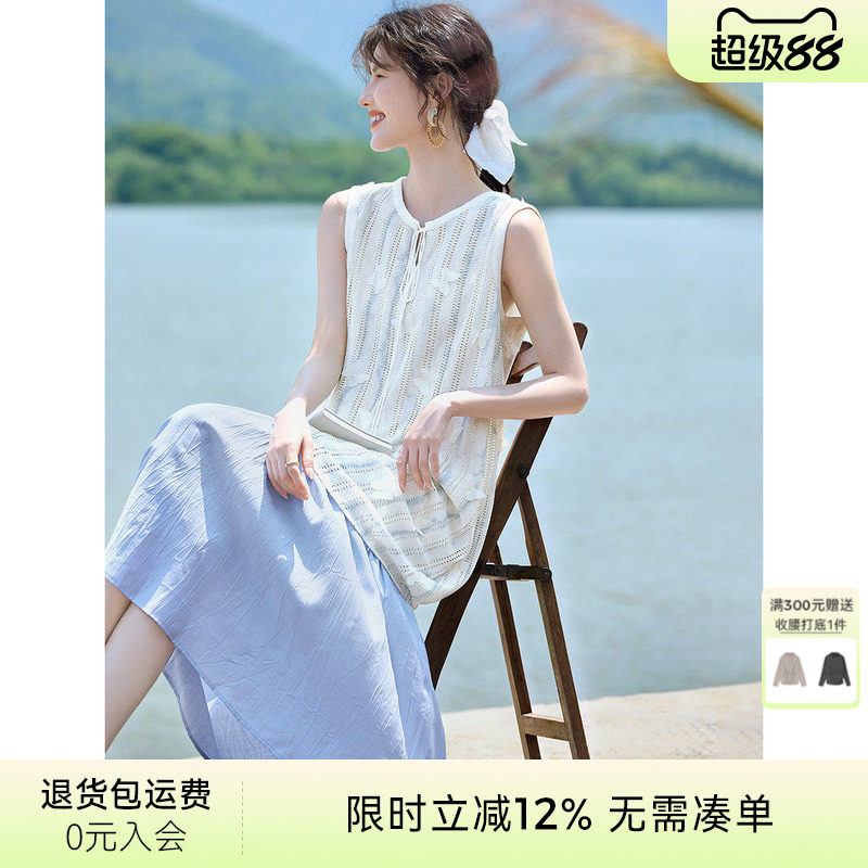 XWI欣未海边度假风假两件无袖连衣裙女夏季晕染立体蝴蝶拼接长裙