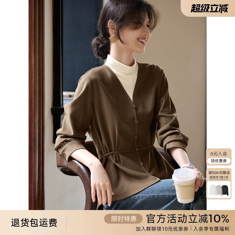 XWI欣未法式优雅假两件撞色拼接衬衫女秋冬爆款抽绳收腰显瘦衬衣