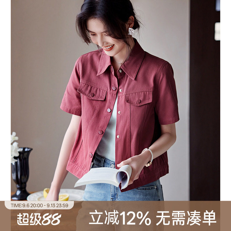 XWI/欣未仿牛仔短袖外套女夏季图片