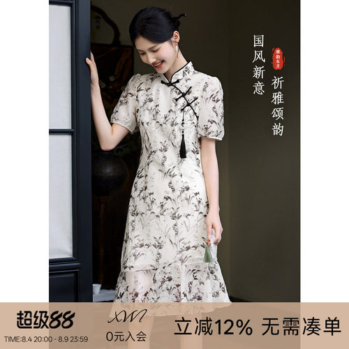 XWI/欣未新中式改良旗袍女夏季