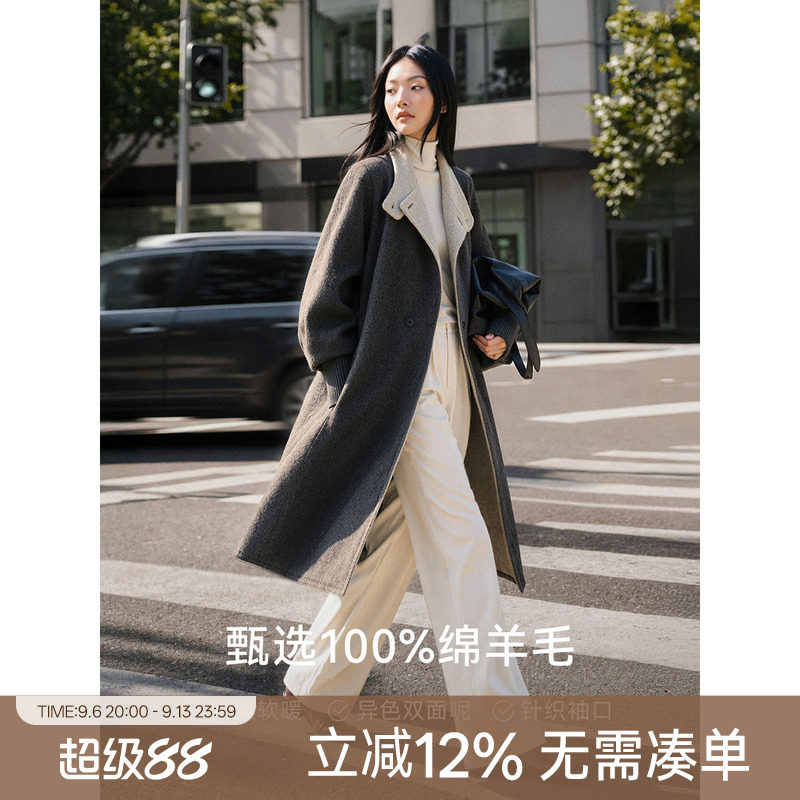 XWI欣未70%羊毛呢大衣女2026秋冬季新款双面双色高级长款风衣外套