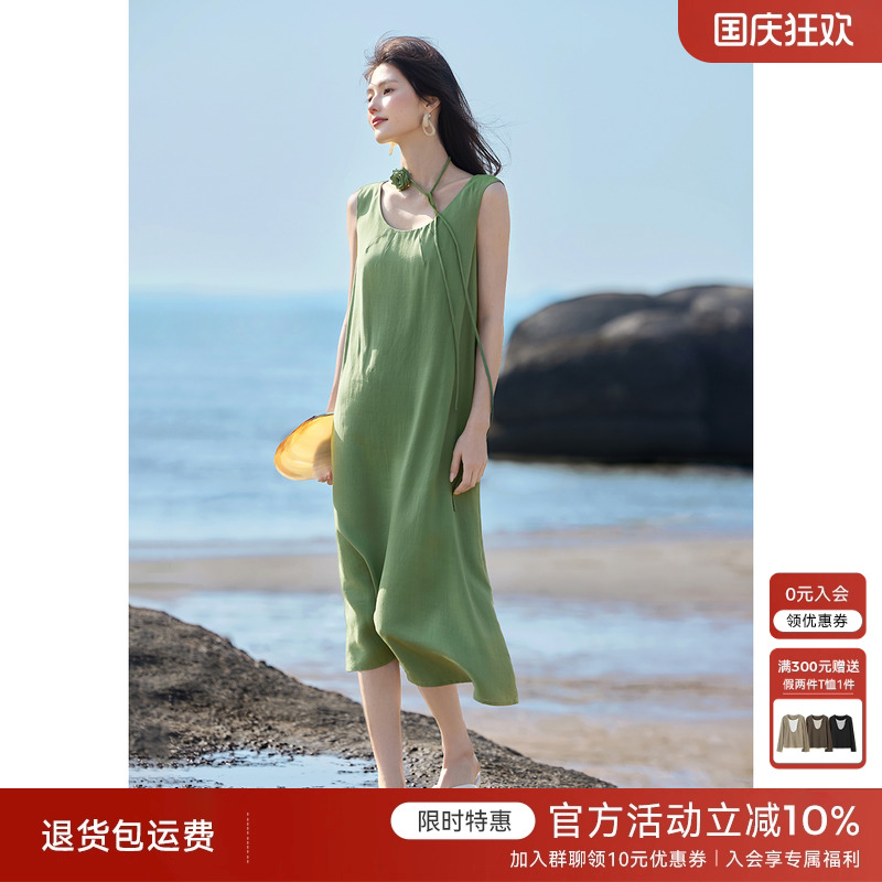 XWI欣未莱赛尔麻感花朵系带连衣裙女2025夏季海边度假风绿色裙子