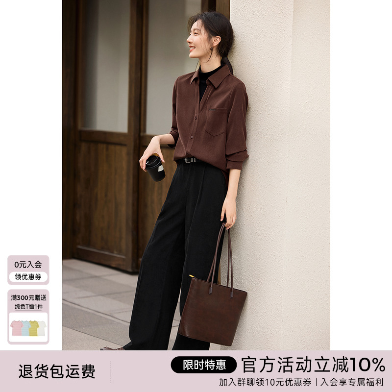 XWI欣未美拉德通勤拼接衬衫假两件套装女2024年一整套初冬穿搭