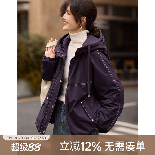 XWI欣未休闲撞色夹克式棉衣棉服女2026冬季紫色抽绳连帽外套棉袄