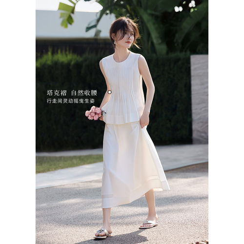 【博主同款】XWI欣未棉质白色半身裙套装女夏漂亮减龄穿搭一整套