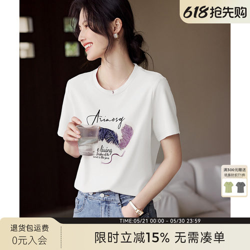 XWI欣未圆领印花短袖T恤女2025年夏季舒适透气百搭棉感休闲上衣