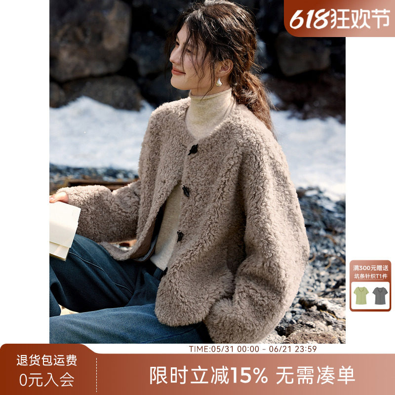 XWI欣未全羊毛牛角扣皮毛一体外套女冬季保暖宽松短款毛毛外套