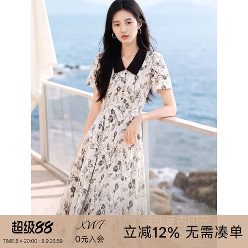 XWI欣未法式复古衬衫领连衣裙女2026年夏季新款碎花显瘦气质长裙