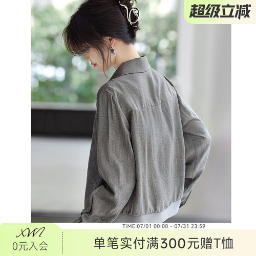 XWI欣未通勤简约POLO领轻薄衬衫外套女2026年春夏季灰色休闲上衣