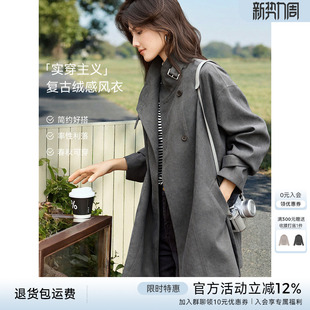 通勤外套 立领收腰中长款 XWI欣未复古英伦风绒感风衣女春季 新款