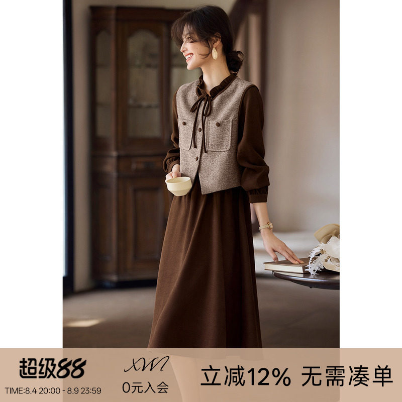XWI欣未美拉德木耳边领马甲连衣裙套装女轻熟风初秋两件套穿搭