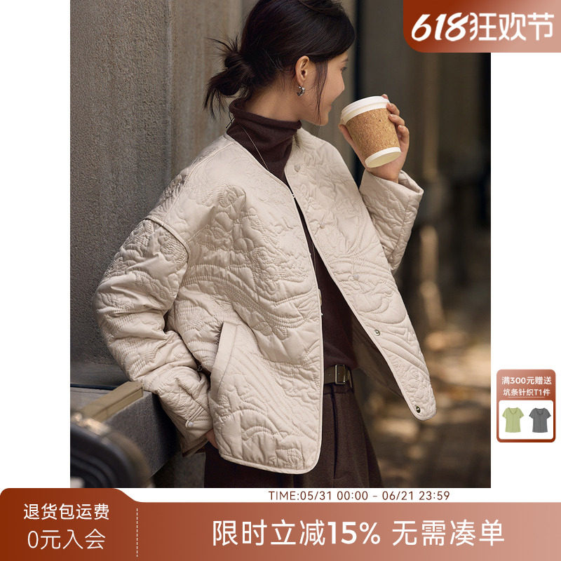 XWI欣未新中式轻国风优雅绣花棉服外套女秋冬季轻薄保暖小棉袄
