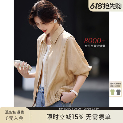 XWI/欣未轻薄透气衬衫外套女夏季
