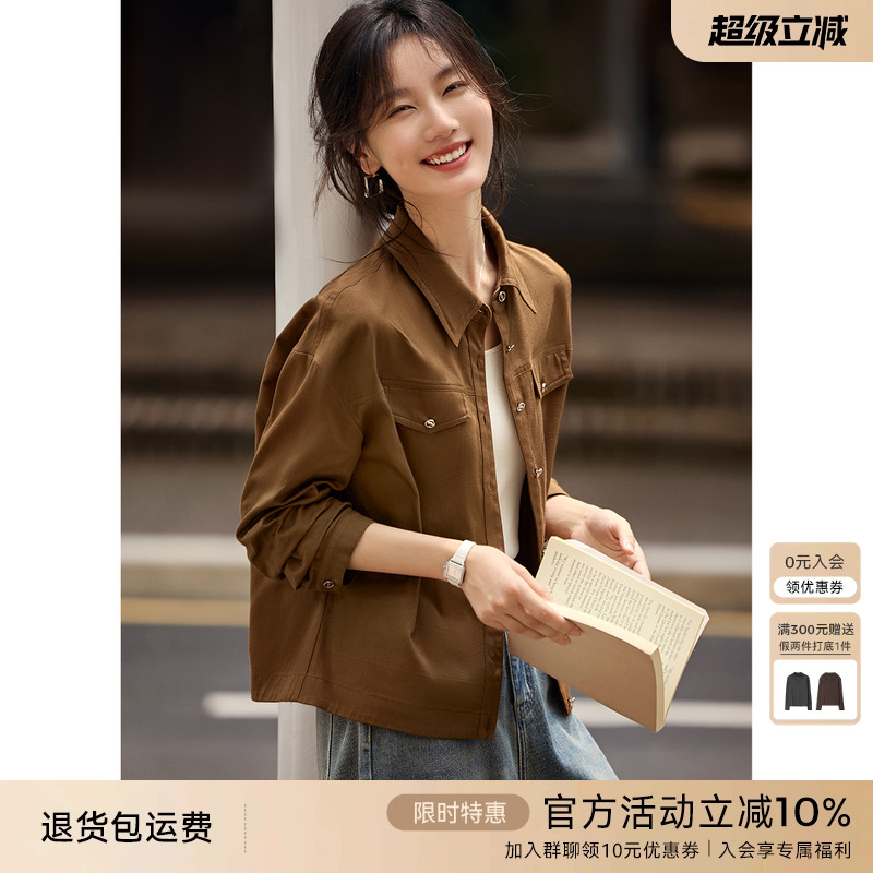 XWI欣未复古工装风短款外套女2024秋季新款爆款今年流行纯棉上衣