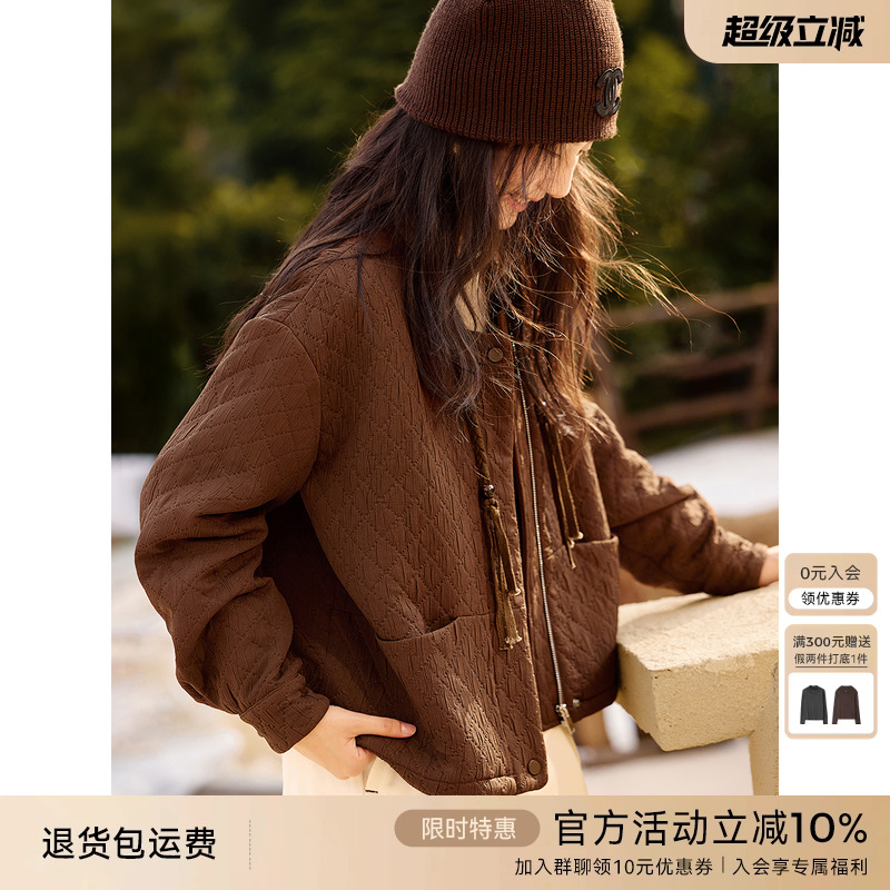 XWI欣未美拉德菱格肌理感短外套女冬季新款宽松显瘦休闲夹克上衣