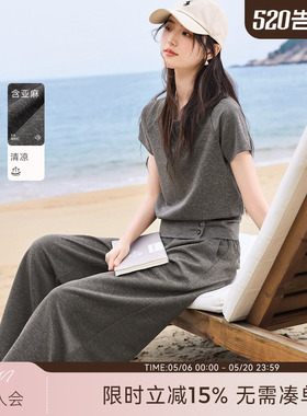 XWI欣未含亚麻清凉灰色时尚套装女2026夏季新款短袖阔腿裤两件套