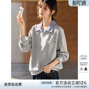 XWI欣未撞色假两件刺绣卫衣女2026春季 宽松遮肉显瘦休闲上衣 新款