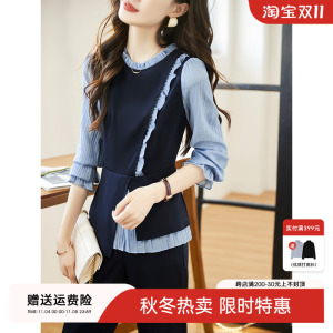 XWI/欣未高级设计感拼接休闲套装女秋季今年流行秋装搭配一整套