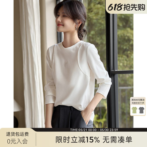 XWI欣未玫瑰压花设计T恤打底衫女2026年春季基础百搭白色棉质上衣