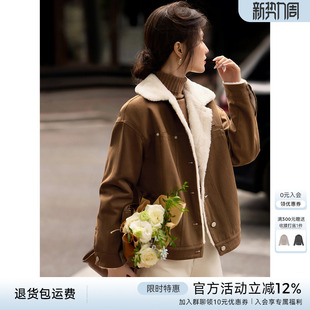 XWI欣未通勤复古兔毛夹毛仿牛仔外套女2026早春新款 宽松保暖上衣