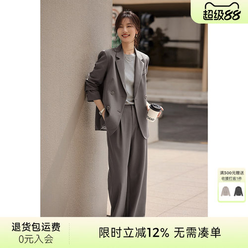 XWI欣未轻职场通勤百搭西装外套女春季宽松设计感一整套入春穿搭
