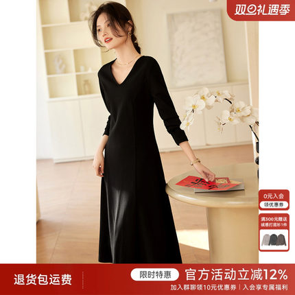 XWI欣未优雅气质垂感V领连衣裙女2025年春秋内搭收腰显瘦小黑裙