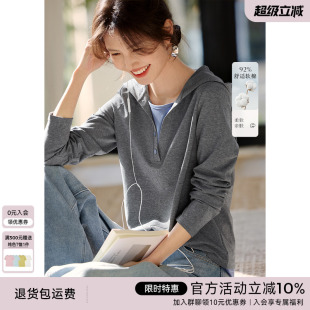 早秋爆款 XWI欣未假兩件撞色拼接連帽T恤女2025夏季 設(shè)計感棉質(zhì)上衣