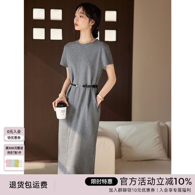 XWI/欣未圆领短袖连衣裙女夏季
