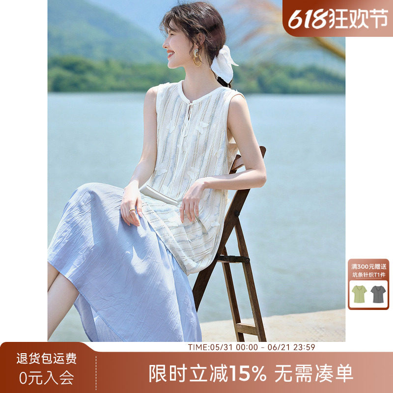 XWI欣未海边度假风假两件无袖连衣裙女夏季晕染立体蝴蝶拼接长裙
