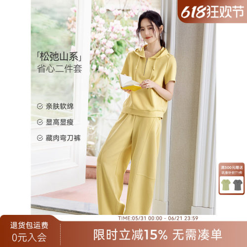 XWI欣未含棉空气层短袖连帽卫衣套装女2026春夏弯刀裤休闲两件套