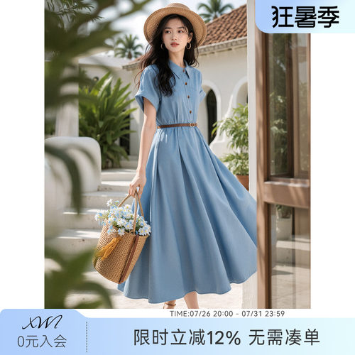 XWI欣未薄款仿牛仔收腰连衣裙女