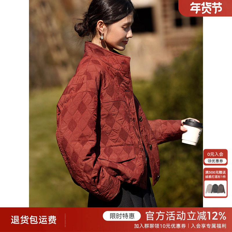 XWI欣未菱格肌理感红色本命年短外套女秋冬新款休闲百搭显瘦上衣,女装/女士精品,短外套,淘宝优惠券,粉丝福利购,淘宝优惠卷